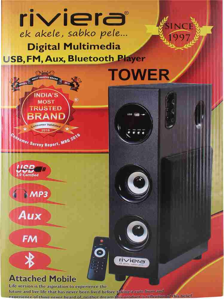 Riviera bluetooth speaker price new arrivals