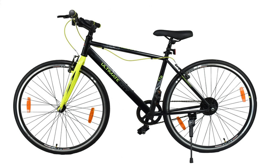Atlas ultimate hotsell city cycle price
