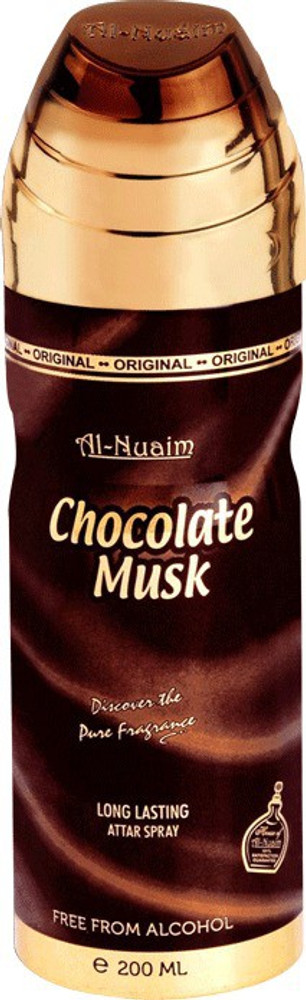 Chocolate musk deo sales