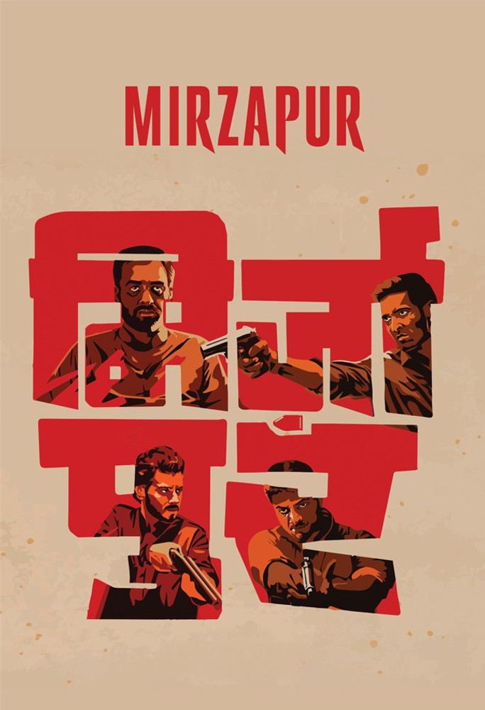 Mirzapur on sale movie free