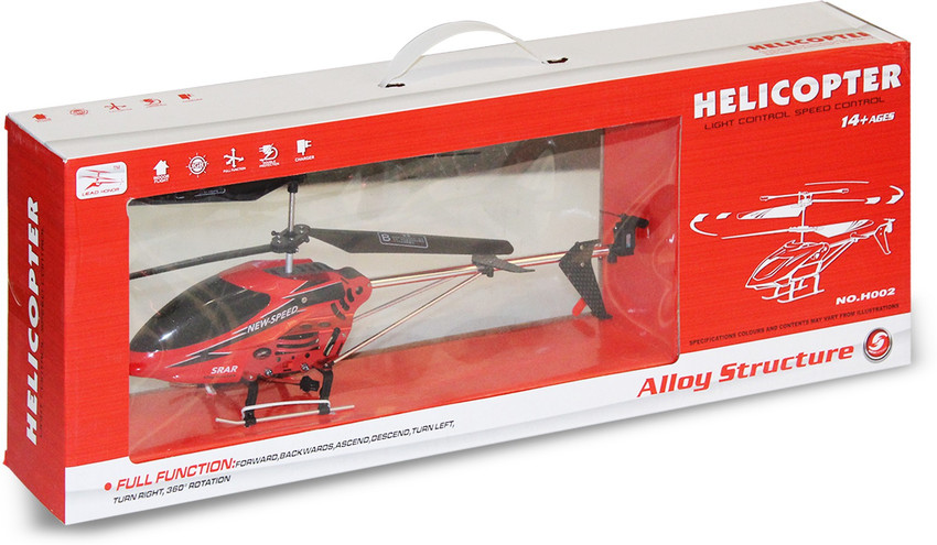 Alloy structure shop helicopter 3.5 channel