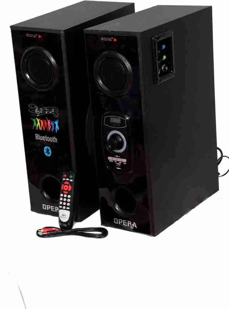 Nectel home sales theatre 4.1 price