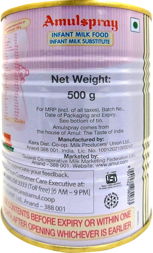 Amulspray Infant Food Price in India Buy Amulspray Infant Food