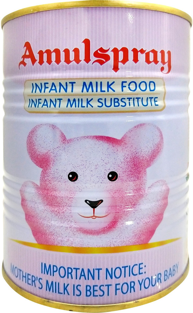 Amul spray for 6 shop months baby