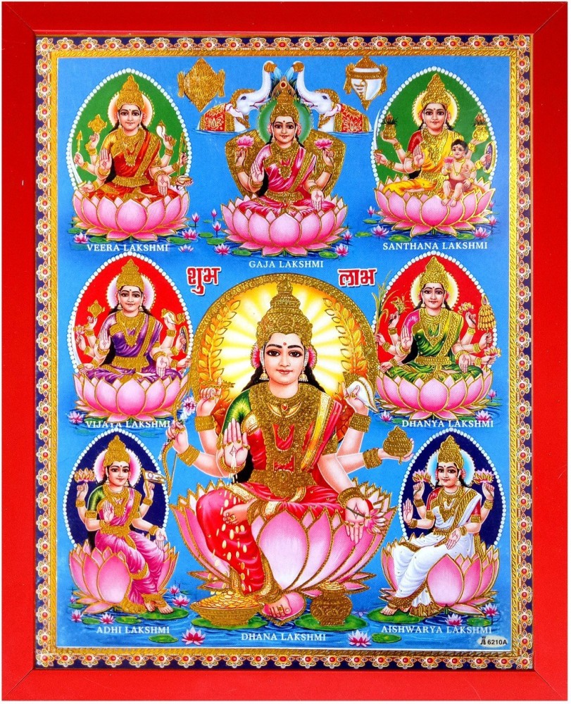 Lakshmi Puja 2023  Lakshmi Puja Rituals