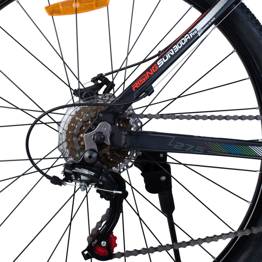 xds single speed