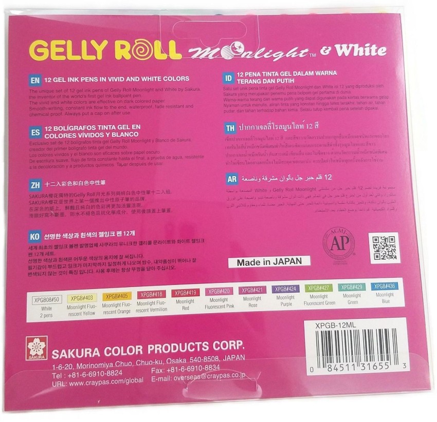 Gelly Roll Moonlight Pen