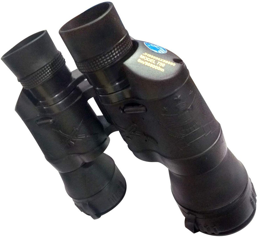 Breaker binoculars model 750 price online