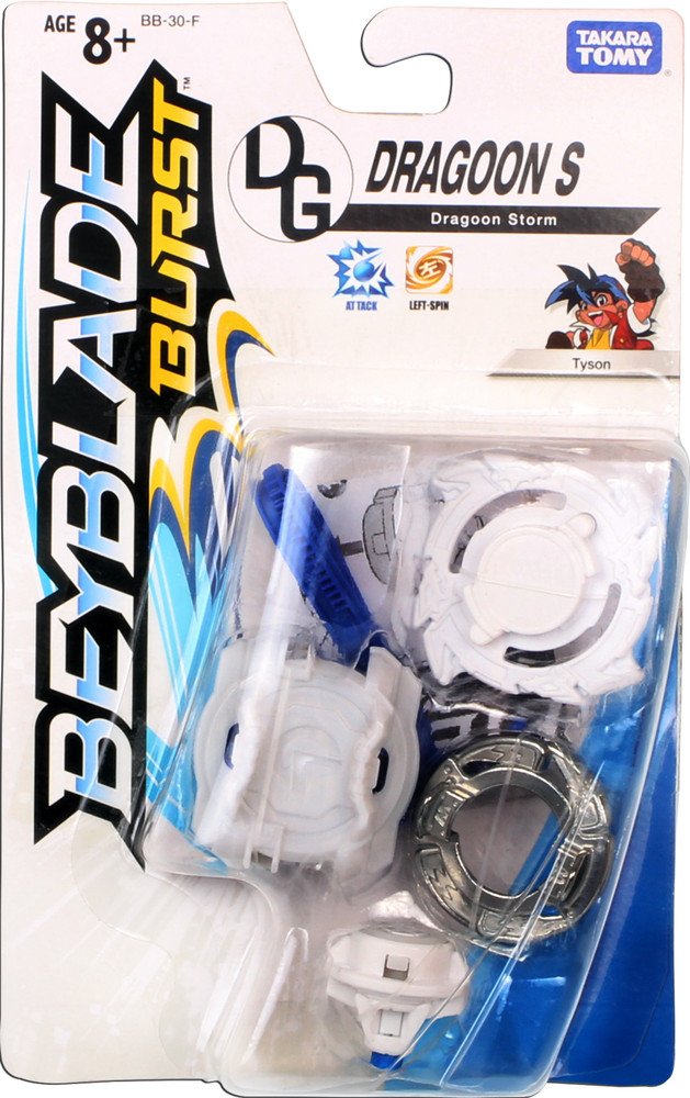 Beyblade Original Dragoon F Takara Tomy