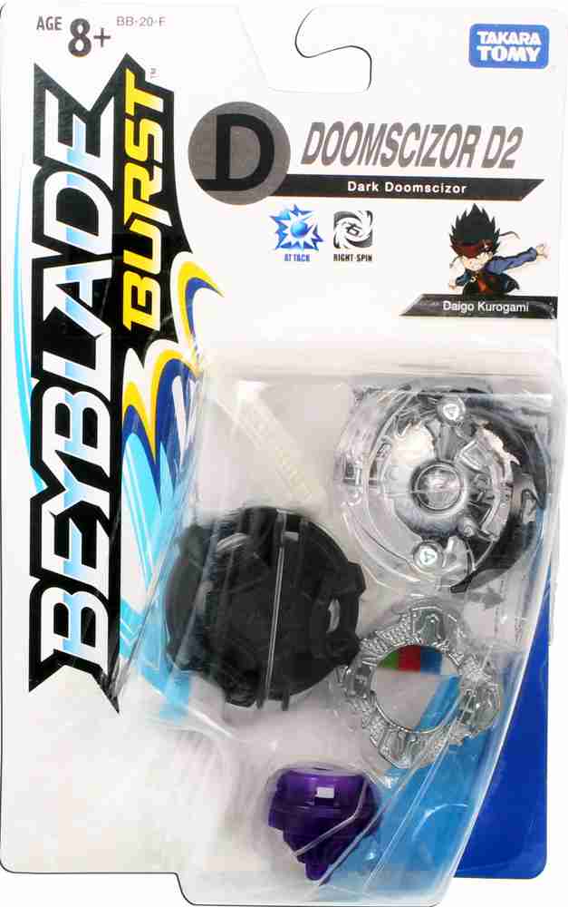 TAKARA TOMY Beyblade Burst Dark Doomscizor Beyblade Burst Dark Doomscizor Buy Dark Doomscizor toys in India. shop for TAKARA TOMY products in India. Flipkart