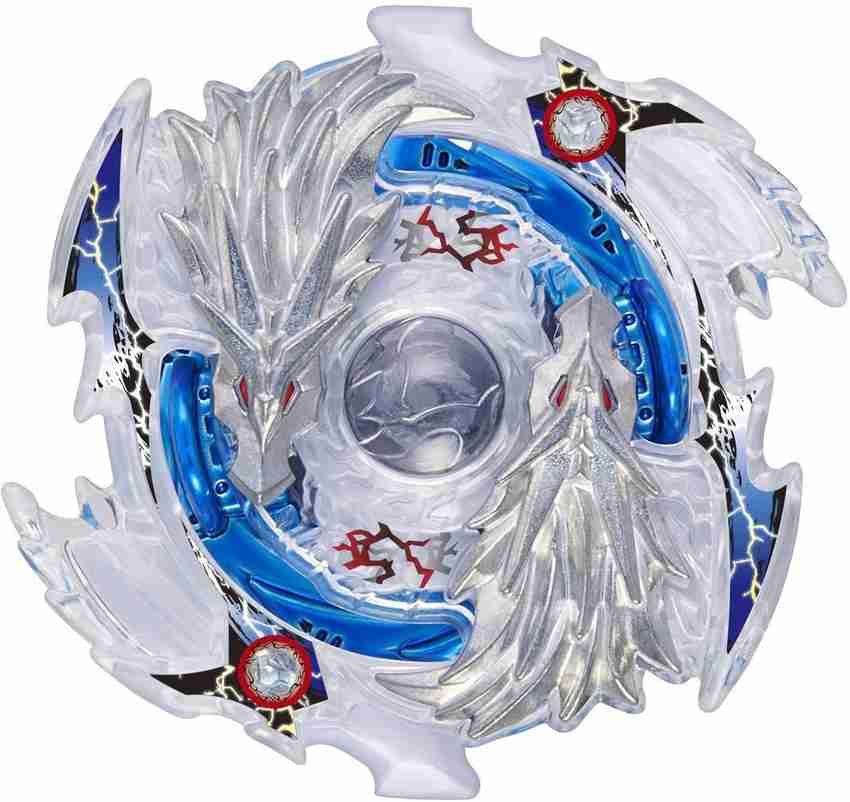 All hotsell luinor beyblades