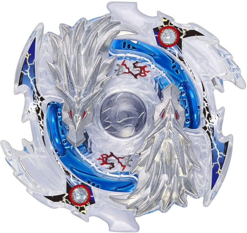 Beyblades luinor hotsell