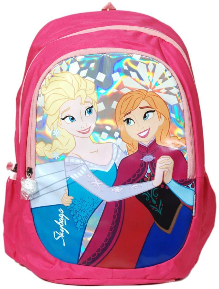 School bag sales sky bag price