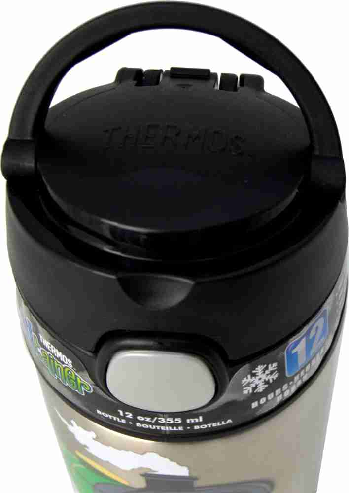 Thermos - Funtainer Stainless Steel Hydration/Water Bottle 355ml