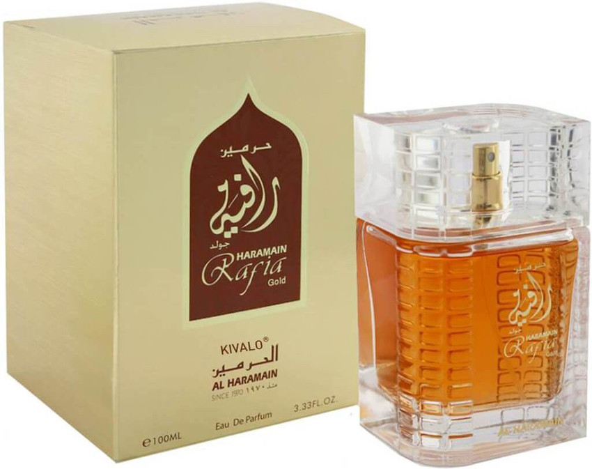 Al haramain online rafia gold
