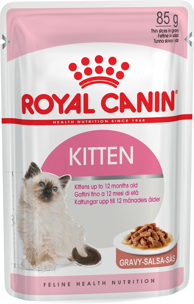 Cat food shop royal canin price