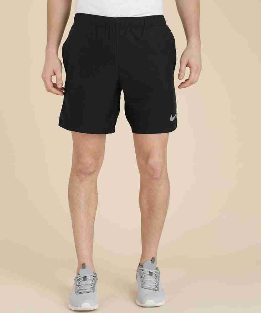 Nike chllgr short top