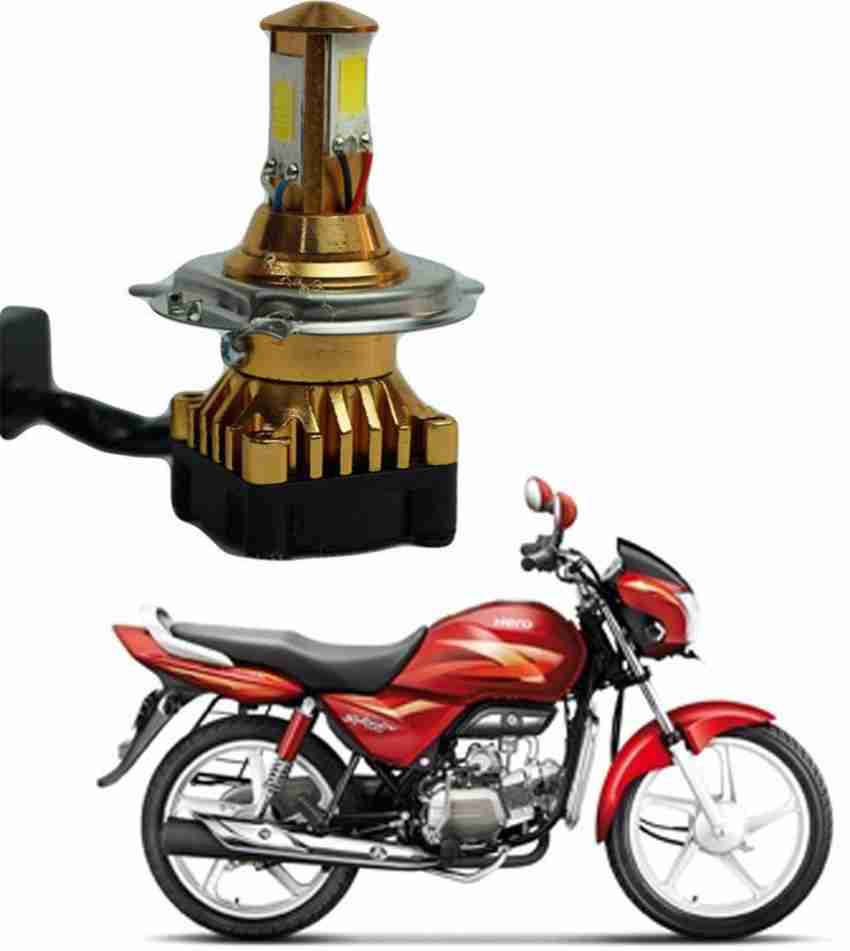 Hero honda splendor cheap plus headlight bulb price