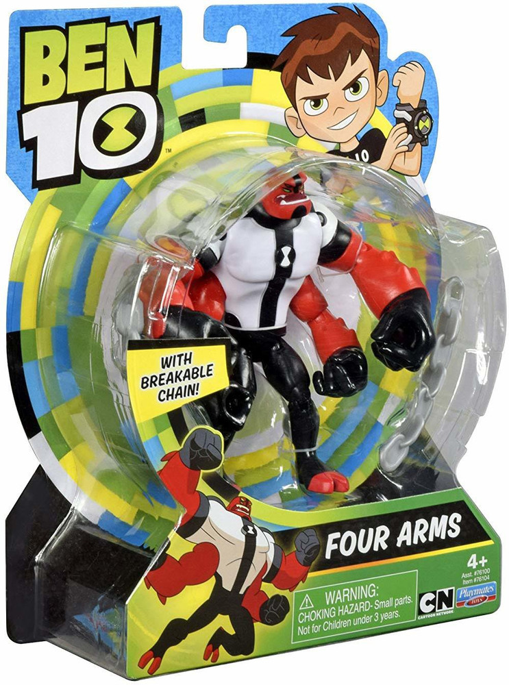 Arm toys store