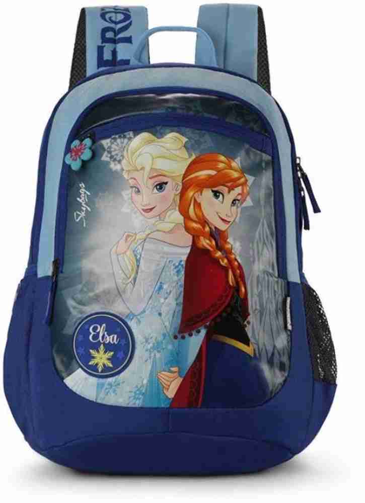 Sky bag for school girl store