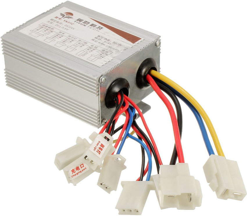 Cycle dc motor store