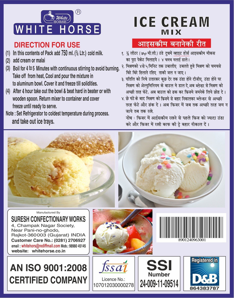 Ice top cream price