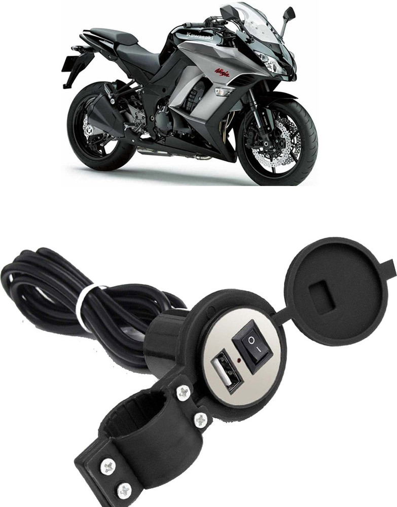 Bike charger price hot sale
