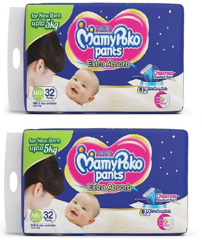 Mamy poko shop nb 0