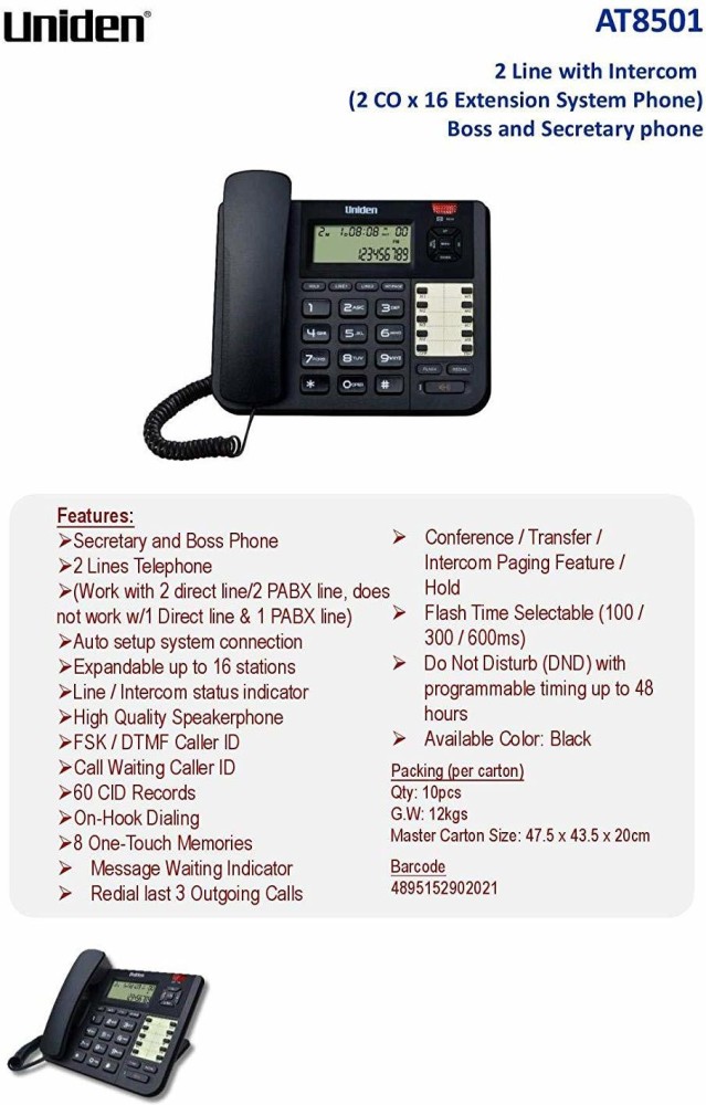 Téléphone fixe filaire à 2 lignes prix en fcfa - Uniden AT8501