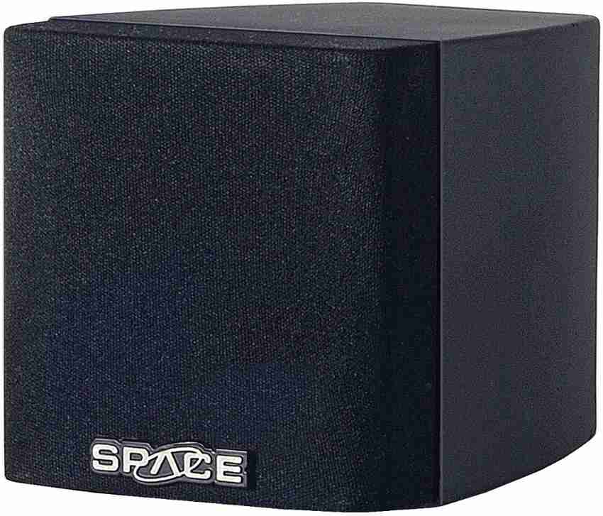 Ahuja cube speakers cheap
