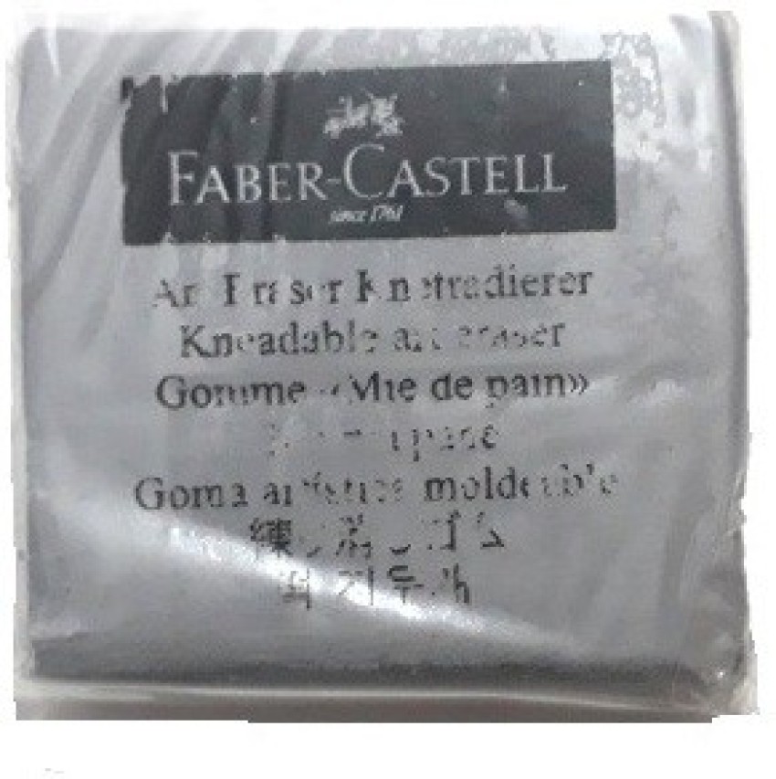 FABER-CASTELL ARTIST KNEADABLE ERASER PACK OF 1 (GREY)  Non-Toxic Eraser 