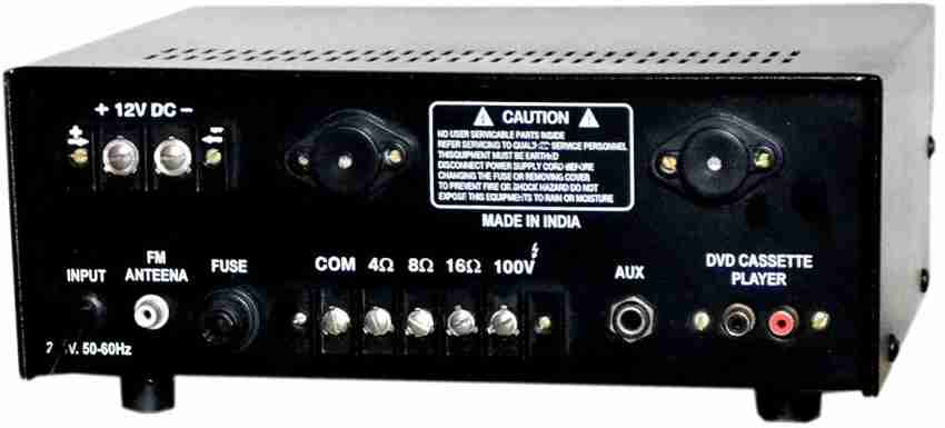 Medha 120 watt sales amplifier