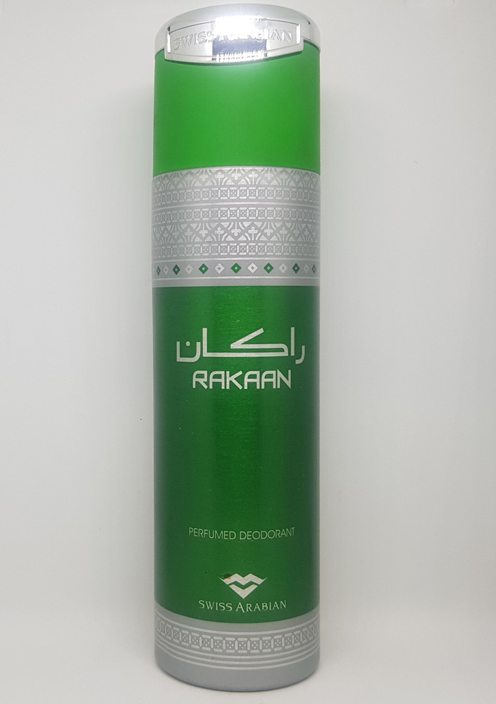 Rakaan shop swiss arabian