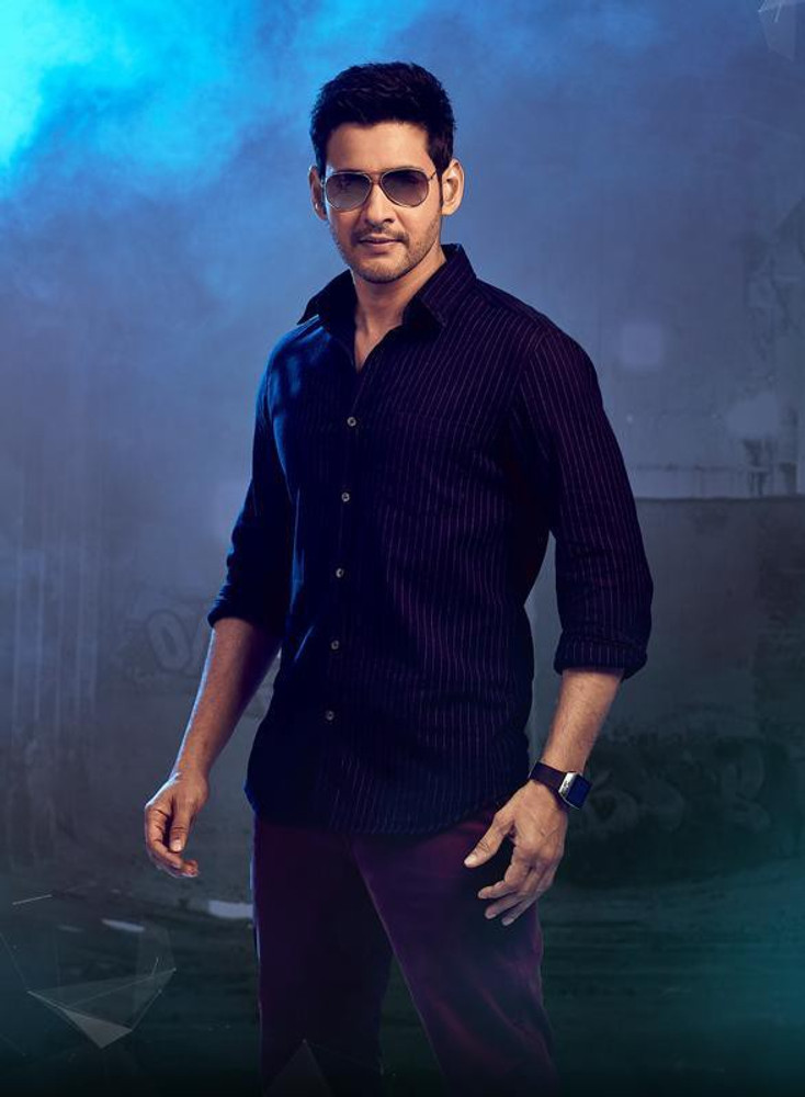 Superstar mahesh babu clearance