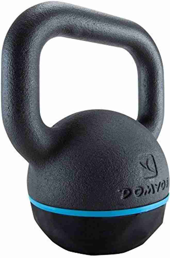 Decathlon free best sale weights