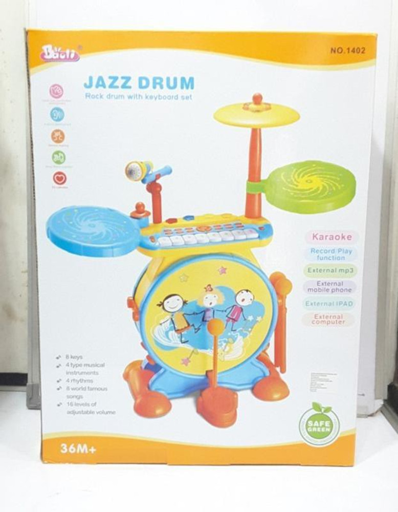 GANK DRUM 2 mini ソルフェジオ音階（専用ケース付き） 【公式通販】