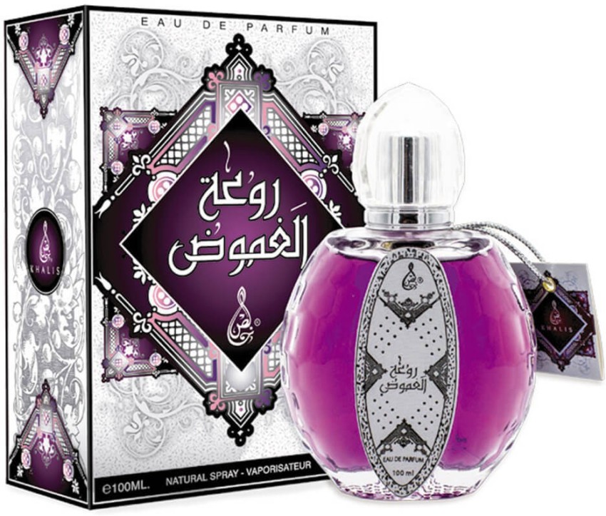 Khalis eau de parfum new arrivals