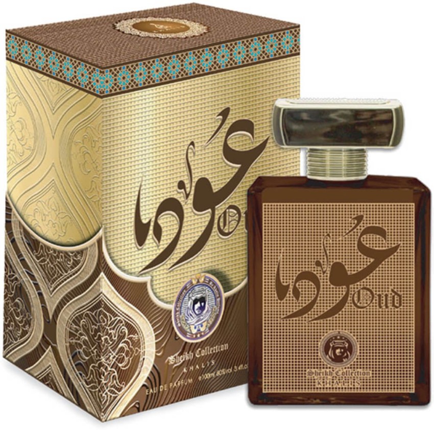 Arabian Perfumes OUD Perfume Attar Perfume OUD MALAKI Intense EDP 100 ML  DUBAI