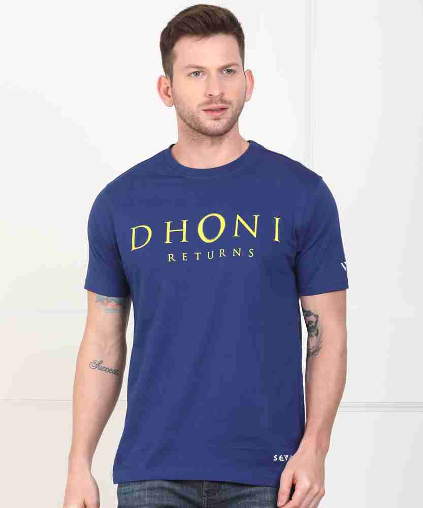 csk t shirt online shopping flipkart