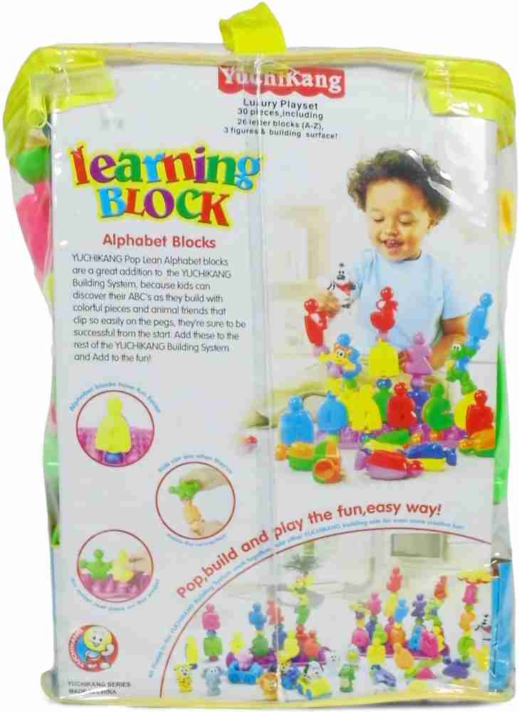 High Quality 30PCS Baby Children Educational Colorful Plastic