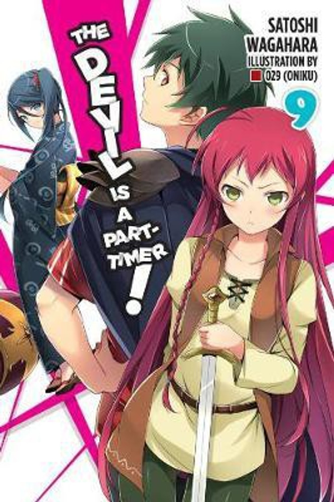 The Devil Is a Part-Timer!, Vol. 1 (light novel) by Satoshi