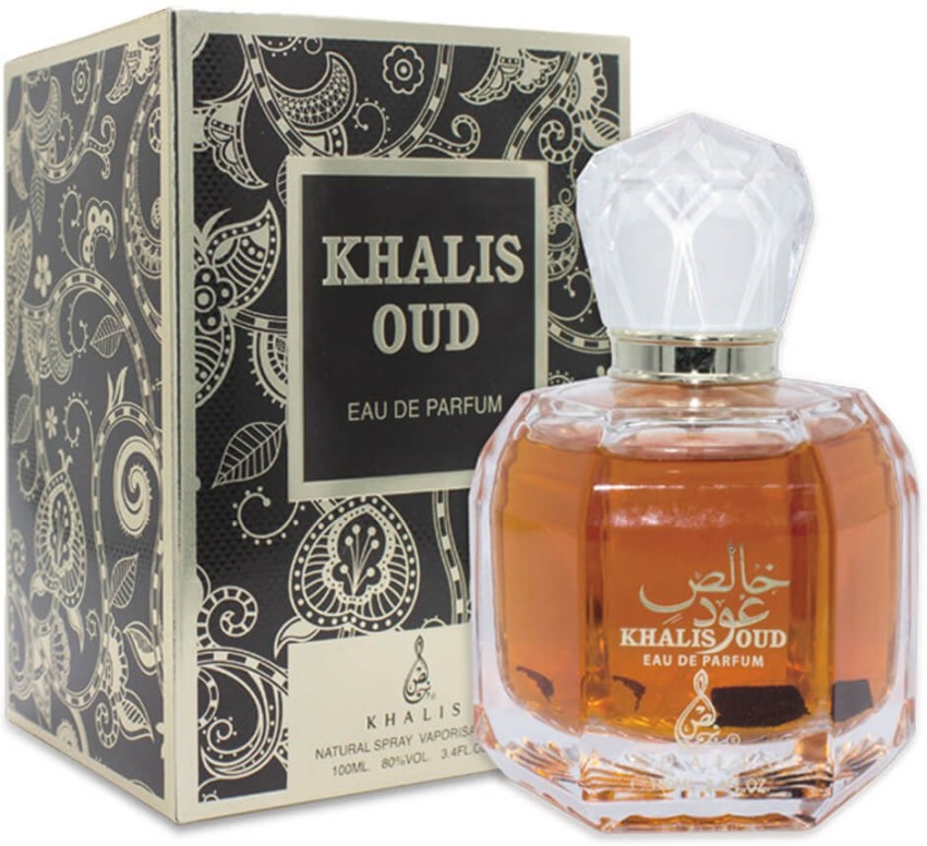 Oud khalis outlet