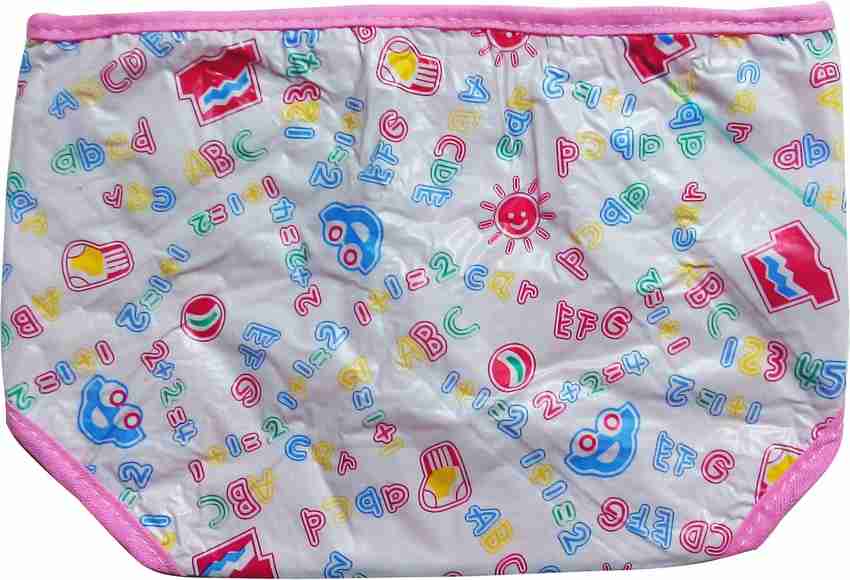 Plastic nappy 2025