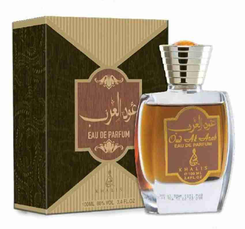 Parfum oud arab online
