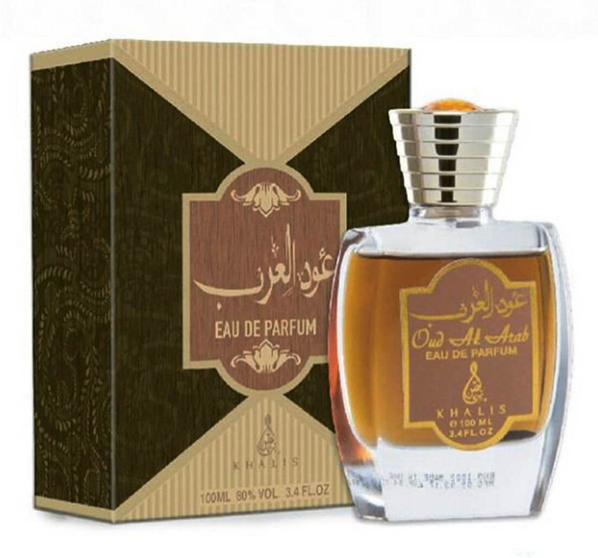 Oud al arab perfume clearance