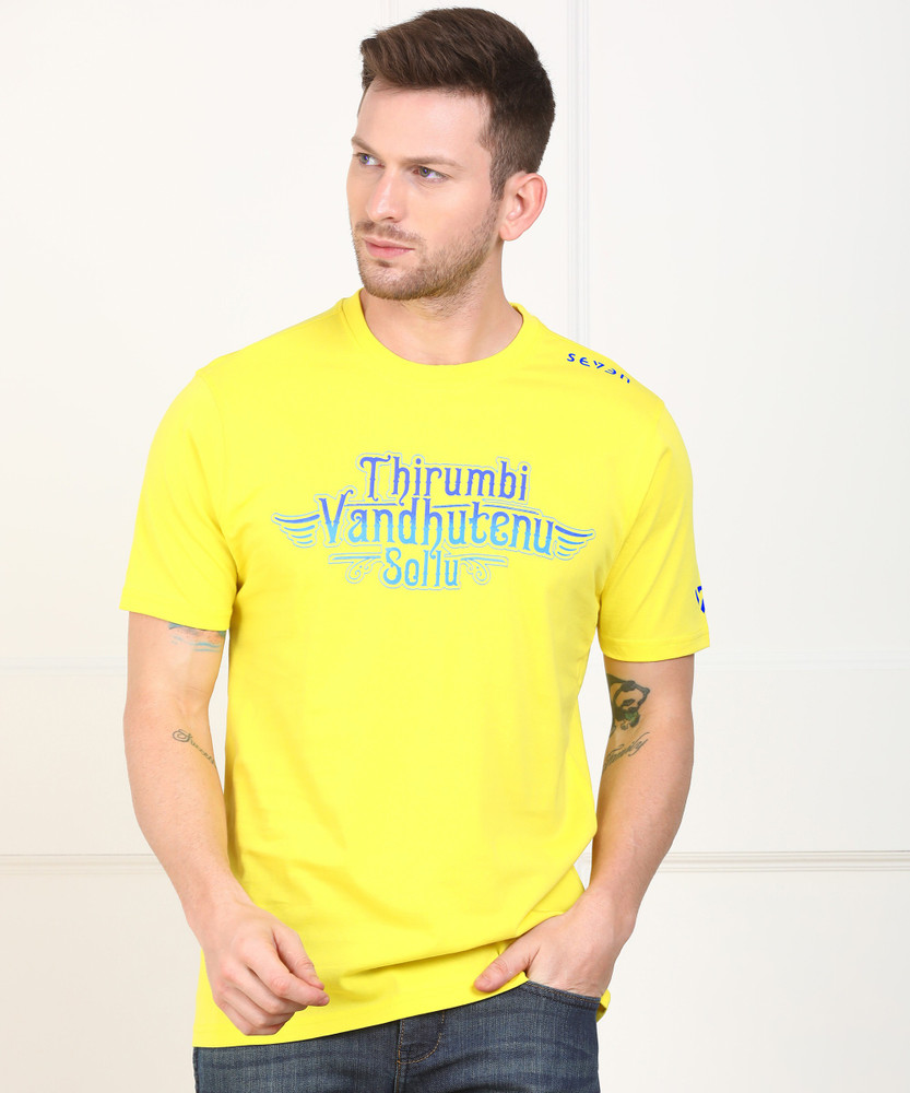 Csk t shirt flipkart 2025