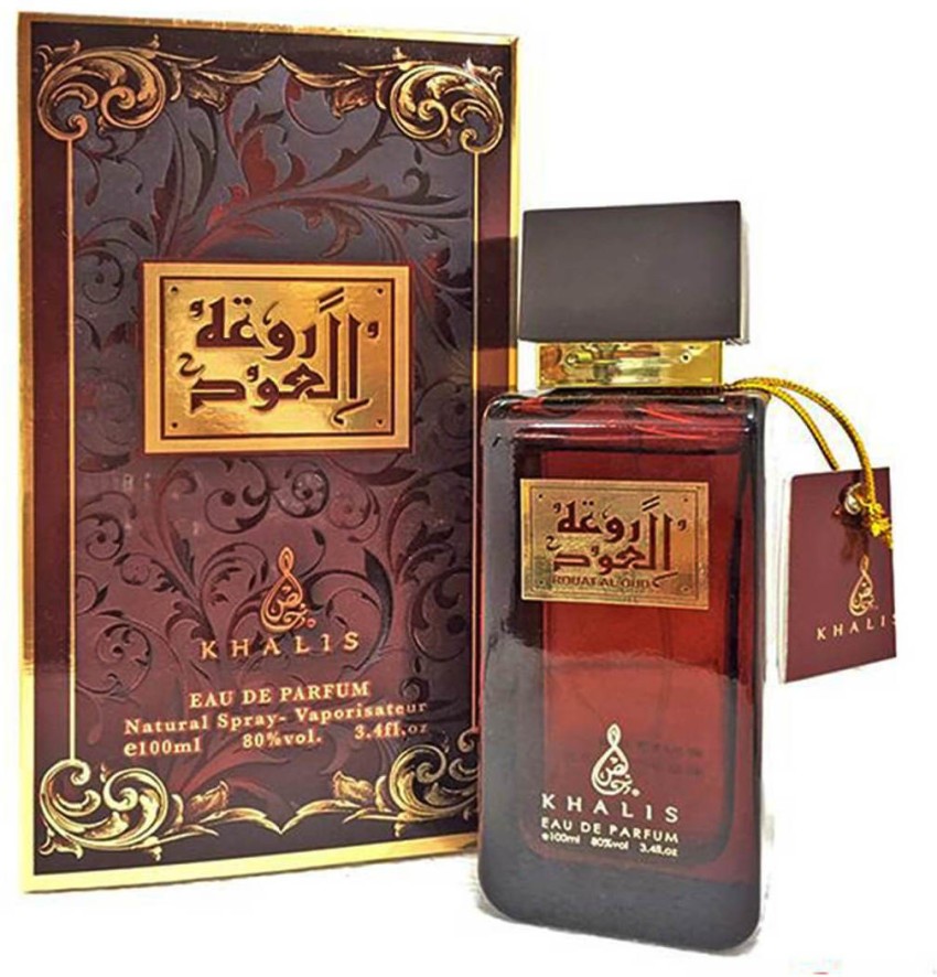 Khalis perfumes Rouat Al Oud Fragrance Perfume Spray 100ml Eau de Parfum 100 ml