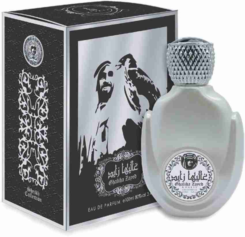 Khalis perfume online price