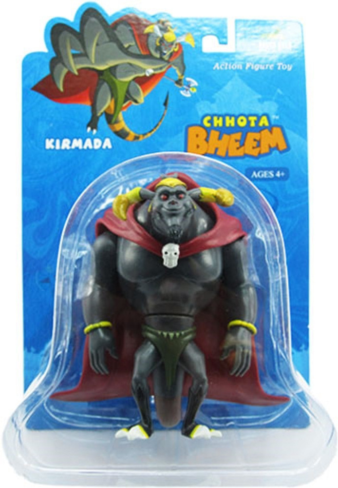 Kirmada toys 2025