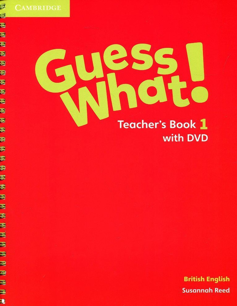 Guess what flipkart on sale